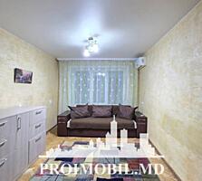 Vă propunem spre vânzare acestapartament cu 1cameră, sect. Râșcani, ..