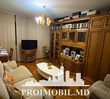 Vă propunem spre vânzare acestapartament cu 3 camere, sect. Râșcani, .