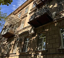 продам квартиру5-ти комнатную ул Серова