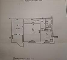2 комн, Центр, Школа 9, 7/9, 143 серия