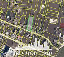 ​ Spre vânzare se oferă teren pentru construcții, situat în r. ...