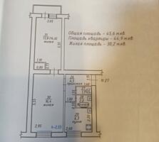 Продается 2-х комнатная квартира п. Красное Слободзейского района