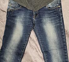 Джинсы для беременных