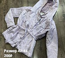 Женская одежда 42-44