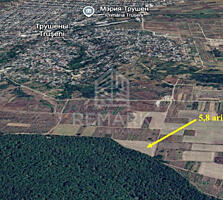 Vânzare lot de teren lângă pădure, s. Trușeni!!! - Suprafața totală: .