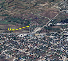 Vânzare lot agricol la intrarea în s. Trușeni!!! Suprafața totală: ...