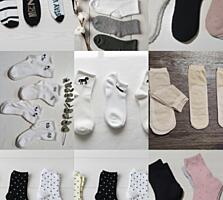 Носки, Майки по самым лучшим ценам