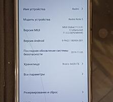 Продам телефон