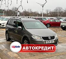 Volkswagen Touran (Доступен в Автокредит)