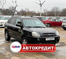 Hyundai Tucson (Доступен в Автокредит)