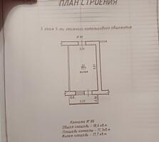 Продам 3 комнаты в общежитии коридорного типа.