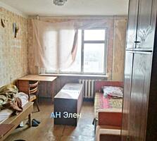 4х комнатная квартира для семьи