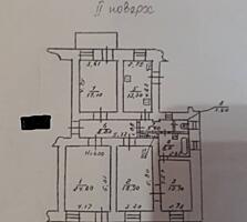 Продам 4х комнатную квартиру в центре города. Ул. Ришельевская / ...