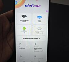 Не упусти свой шанс Ulefone note 14