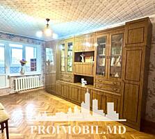 Vă propunem spre vânzare acestapartament cu 1cameră, sect. Botanica, .