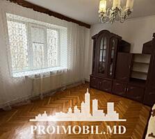 Vă propunem spre vânzare acestapartament cu 1cameră,sect. Centru, ...