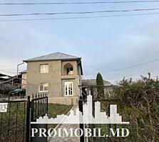 Vă propunem spre vânzare această casăîn 2 nivele în Ialoveni, s. ...