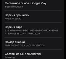 Продам или меняю на айфон 11 про