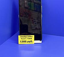 НЕДОРОГИЕ ТЕЛЕФОНЫ VOLTE(IDC)