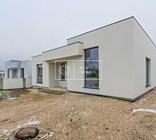 Spre vânzare casă amplasată în Dumbrava. Locuința este poziționată pe 