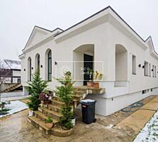 Se vinde Casă în Dumbrava. Bunul imobil se prezintă în 2 nivele cu ...