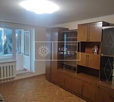 Se oferă spre vânzare un apartament spațios și luminos cu 3 ...