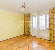 Vă propunem spre vânzare apartament cu 4 odăi amplasat în sect. ...