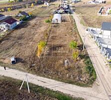 Lot de pământ pentru construcție situat în com. Băcioi, cu o ...