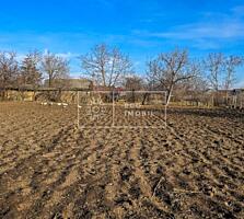Se vinde lot pentru construcții situată în s. Coșnița, r-nul Dubăsari 