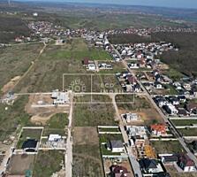 Teren pentru Construcții – 10,6 ari. Locație premium: Poiana ...