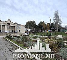 Vă propunem spre vânzare această casăîn Trușeni, str. Dimitrie ...