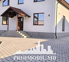 Vă propunem spre vânzare această casă în 2 nivele în Bacioi, str. ...