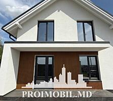 Vă propunem spre vânzare această casăîn 2nivele, Băcioi, str. ...