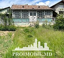 Vă propunem spre vânzareace astă casăîn Condrița, cu suprafața totală 