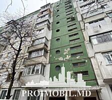 Vă propunem spre vânzare acestapartament cu 2camere, sect. Buiucani, .