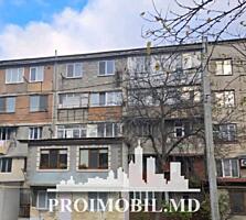 Vă propunem spre vânzare acestapartament cu 2 camere,sect. Durlești, .