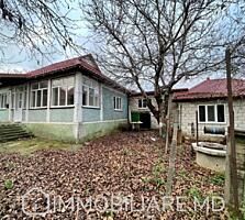 Casă, loc. Onești, r-nul Strășeni Vă propunem spre vânzare casă ...