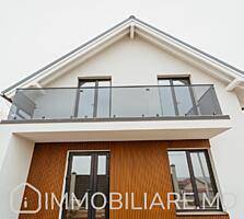 Casă cu 2 niveluri, com. Băcioi Vă propunem spre vânzare casă cu 2 ...