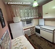 1-комнатная у магазина Ян