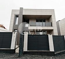 Se oferă spre vânzare casă amplasată pe strada Chicago, ...