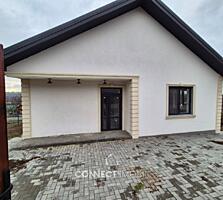 sat. Bîc, Chisinau, Moldova