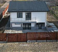 sat. Bîc, Chisinau, Moldova