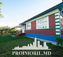 Vă propunem spre vânzare această casă în or. Biruința, str. ...