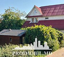 Vă propunem spre vânzare această casă în Durlești, str. Toma Alimoș, .