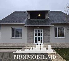 Vă propunem spre vânzare această casă în or. Vatra, str. Ion ...