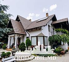 Vă propunem spre vânzare această casă în 2 nivele în sect. Centru, ...