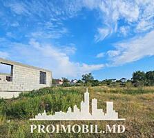 Spre vânzare se oferă teren pentru construcții, situat în com. ...