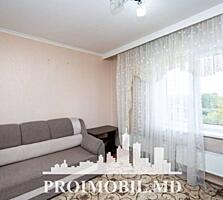 Spre vânzare se oferă apartament cu 1 cameră, sect. Buiucani, str. ...