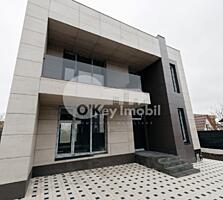 Se oferă spre vânzare casă amplasată pe strada Chicago, ...