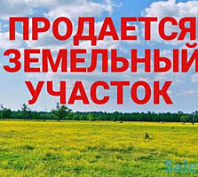 Продаётся участок земли в с. Хаджимус